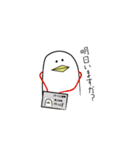 こすけ社長とのっぽ社員（敬語）現場いのち（個別スタンプ：19）