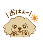 もふもふミニチュアダックスちゃん（個別スタンプ：1）