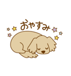 もふもふミニチュアダックスちゃん（個別スタンプ：2）