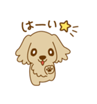 もふもふミニチュアダックスちゃん（個別スタンプ：5）