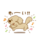 もふもふミニチュアダックスちゃん（個別スタンプ：18）
