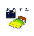 リーア(代理)ちゃんスタンプ（個別スタンプ：6）