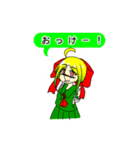 リーア(代理)ちゃんスタンプ（個別スタンプ：8）