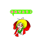 リーア(代理)ちゃんスタンプ（個別スタンプ：11）