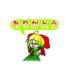 リーア(代理)ちゃんスタンプ（個別スタンプ：16）