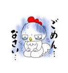にわトリ子さん♪（個別スタンプ：4）