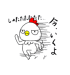 にわトリ子さん♪（個別スタンプ：11）