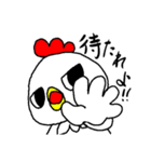 にわトリ子さん♪（個別スタンプ：12）
