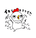 にわトリ子さん♪（個別スタンプ：13）