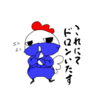 にわトリ子さん♪（個別スタンプ：21）