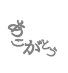 非整列文字01.3_中抜W（個別スタンプ：1）
