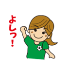 がんばれマミーズ！サッカー応援スタンプ（個別スタンプ：2）