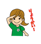 がんばれマミーズ！サッカー応援スタンプ（個別スタンプ：9）