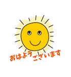 がんばれマミーズ！サッカー応援スタンプ（個別スタンプ：13）