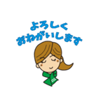 がんばれマミーズ！サッカー応援スタンプ（個別スタンプ：14）