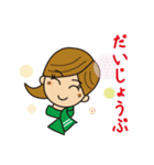 がんばれマミーズ！サッカー応援スタンプ（個別スタンプ：15）
