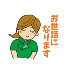 がんばれマミーズ！サッカー応援スタンプ（個別スタンプ：21）