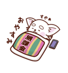 スマホ依存症のチワワ（個別スタンプ：2）