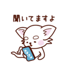 スマホ依存症のチワワ（個別スタンプ：10）