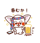 スマホ依存症のチワワ（個別スタンプ：16）