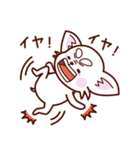 スマホ依存症のチワワ（個別スタンプ：23）