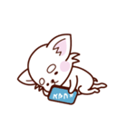 スマホ依存症のチワワ（個別スタンプ：27）