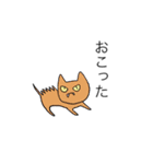 いろんないきものたちのスタンプ（個別スタンプ：22）