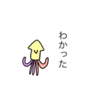 いろんないきものたちのスタンプ（個別スタンプ：36）