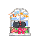 デコピンヌは黒いネコ（個別スタンプ：1）