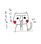 すかしネコ（個別スタンプ：5）
