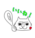 すかしネコ（個別スタンプ：7）