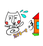 すかしネコ（個別スタンプ：13）