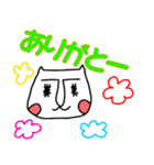 すかしネコ（個別スタンプ：14）