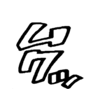 手軽な擬音（個別スタンプ：3）