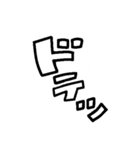 手軽な擬音（個別スタンプ：6）