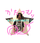 全ての山下さん専用スタンプ（個別スタンプ：3）