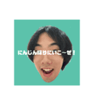 全ての山下さん専用スタンプ（個別スタンプ：7）