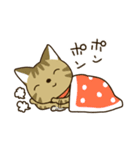 ななねこゆるゆる4（個別スタンプ：14）