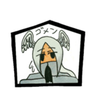 私のオリキャラスタンプ（個別スタンプ：15）