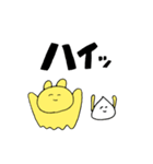 しっぽを探す犬と生クリーム（個別スタンプ：1）