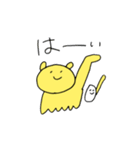 しっぽを探す犬と生クリーム（個別スタンプ：2）