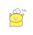 しっぽを探す犬と生クリーム（個別スタンプ：3）