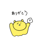 しっぽを探す犬と生クリーム（個別スタンプ：8）