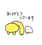 しっぽを探す犬と生クリーム（個別スタンプ：9）