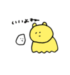 しっぽを探す犬と生クリーム（個別スタンプ：10）