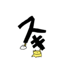 しっぽを探す犬と生クリーム（個別スタンプ：27）
