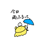 しっぽを探す犬と生クリーム（個別スタンプ：33）