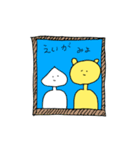 しっぽを探す犬と生クリーム（個別スタンプ：39）