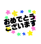 訪販用スタンプ2 社員編（個別スタンプ：6）