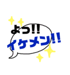訪販用スタンプ2 社員編（個別スタンプ：7）